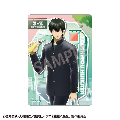 『3年Z組銀八先生』Picharm/登校風景【BOX】