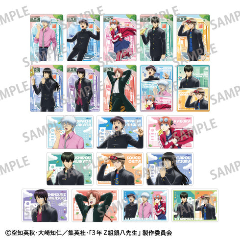 『3年Z組銀八先生』Picharm/登校風景【BOX】