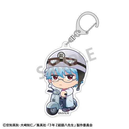 『3年Z組銀八先生』アクリルキーホルダー_坂田銀八/登校風景描き起こし