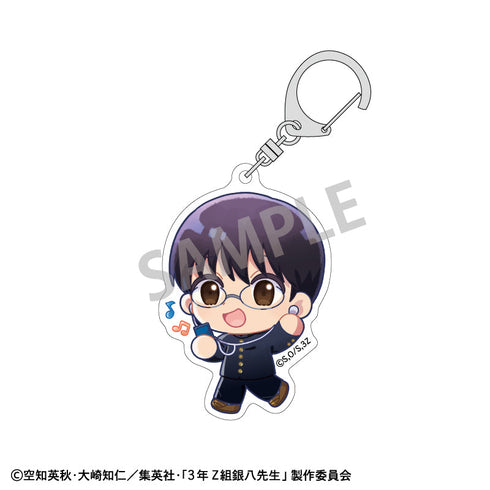 『3年Z組銀八先生』アクリルキーホルダー_志村新八/登校風景描き起こし