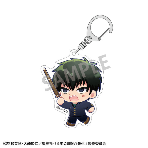 『3年Z組銀八先生』アクリルキーホルダー_土方十四郎/登校風景描き起こし