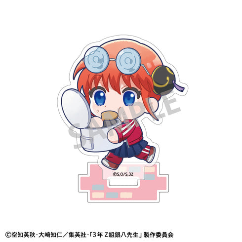 『3年Z組銀八先生』ミニアクリルスタンド_神楽/登校風景描き起こし