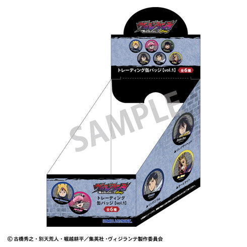 『ヴィジランテ-僕のヒーローアカデミアILLEGALS-』トレーディング缶バッジ/VOL1【BOX】