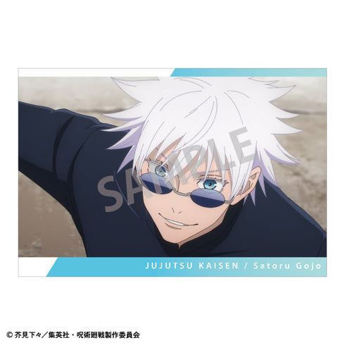 『呪術廻戦 懐玉・玉折』ポストカードセット_A