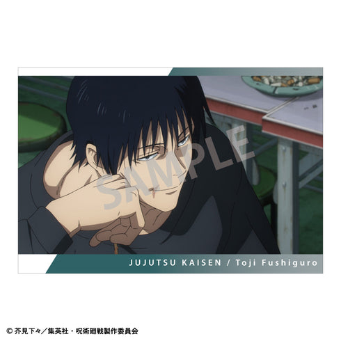 『呪術廻戦 懐玉・玉折』ポストカードセット_A