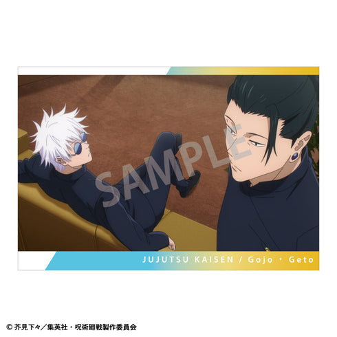 『呪術廻戦 懐玉・玉折』ポストカードセット_A