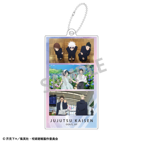 『呪術廻戦 懐玉・玉折』トレーディングスリムキーホルダー【BOX】