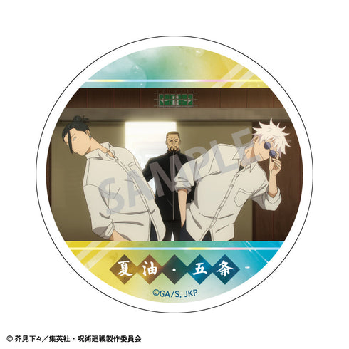 『呪術廻戦 懐玉・玉折』トレーディングメタリック缶バッジ【BOX】