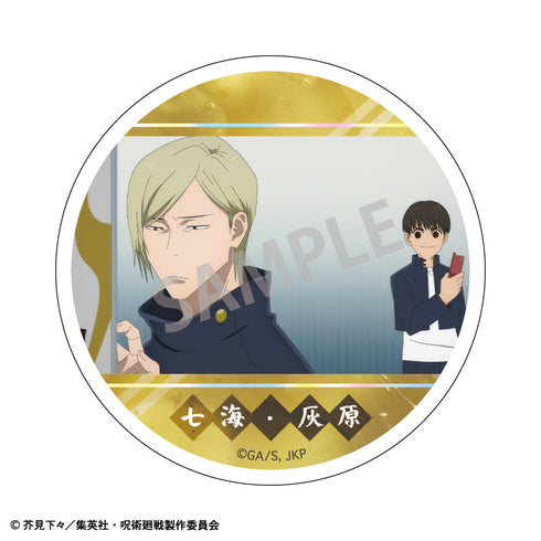 『呪術廻戦 懐玉・玉折』トレーディングメタリック缶バッジ【BOX】