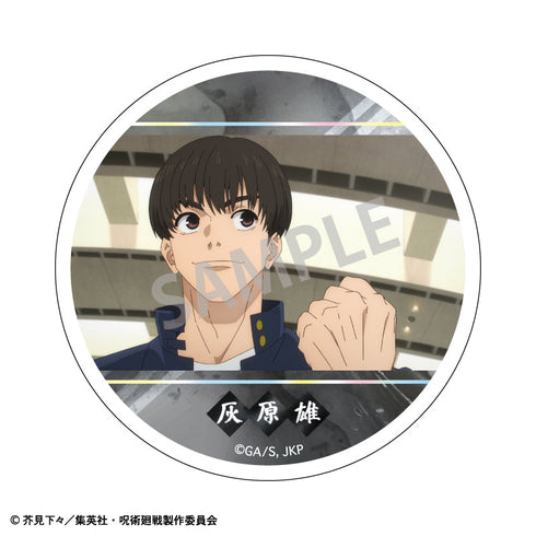 『呪術廻戦 懐玉・玉折』トレーディングメタリック缶バッジ【BOX】