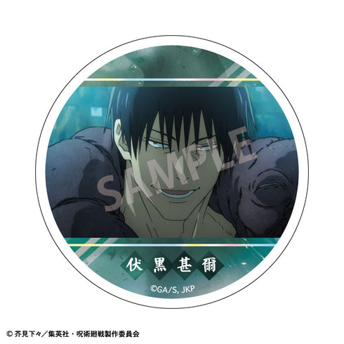 『呪術廻戦 懐玉・玉折』トレーディングメタリック缶バッジ【BOX】