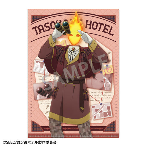 『誰ソ彼ホテル』A4シングルクリアファイル_支配人&瑪瑙/探偵