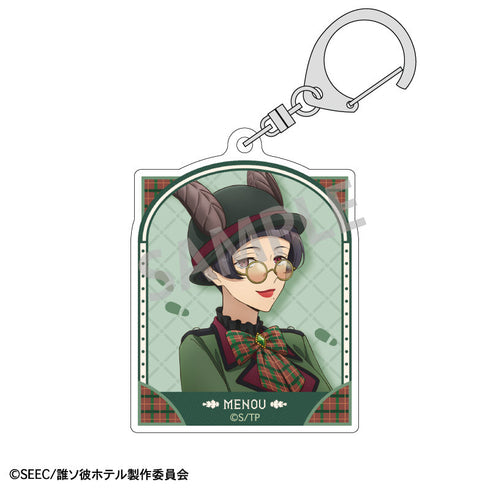 『誰ソ彼ホテル』トレーディングアクリルキーホルダー/探偵【BOX】