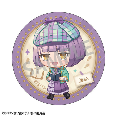 『誰ソ彼ホテル』トレーディング缶バッジ/探偵 描き起こし【BOX】