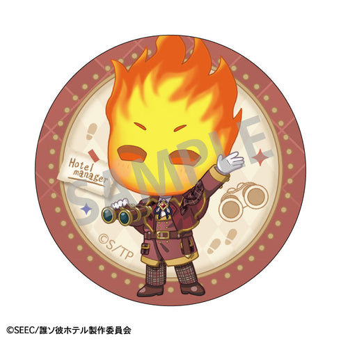 『誰ソ彼ホテル』トレーディング缶バッジ/探偵 描き起こし【BOX】