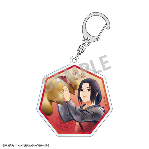 『NARUTO-ナルト‐疾風伝』トレーディングアクリルキーホルダー/少年期×アニマル/カミアニTOUCH【BOX】