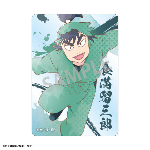 『忍たま乱太郎』Picharm/カミアニTOUCH2【BOX】