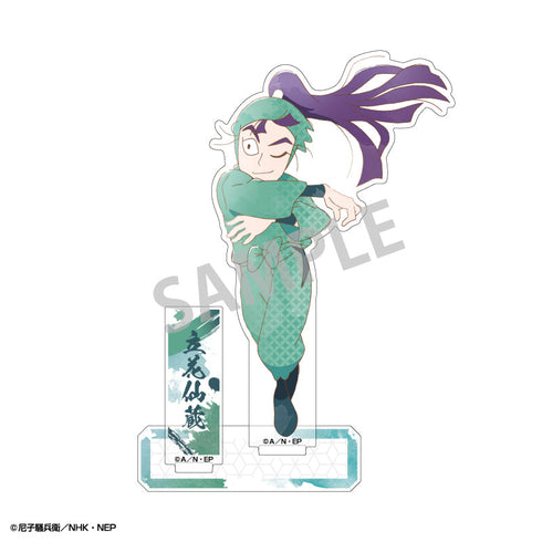 『忍たま乱太郎』アクリルスタンド_立花仙蔵/カミアニTOUCH2