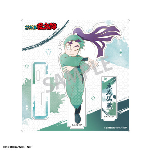 『忍たま乱太郎』アクリルスタンド_立花仙蔵/カミアニTOUCH2