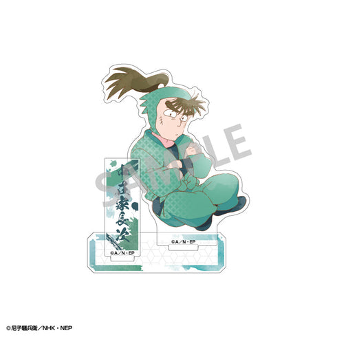 『忍たま乱太郎』アクリルスタンド_中在家長次/カミアニTOUCH2