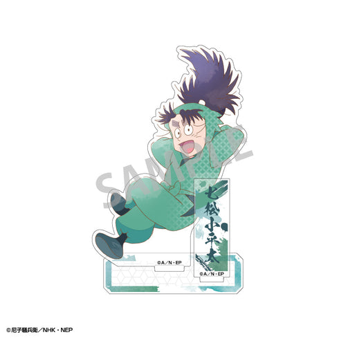 『忍たま乱太郎』アクリルスタンド_七松小平太/カミアニTOUCH2