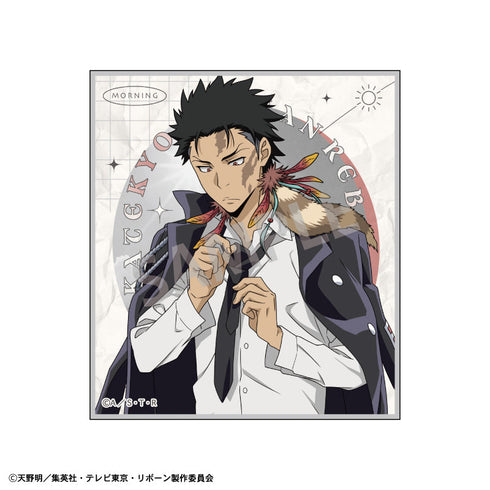 『家庭教師ヒットマンREBORN!』トレーディングミニ色紙_朝支度【BOX】