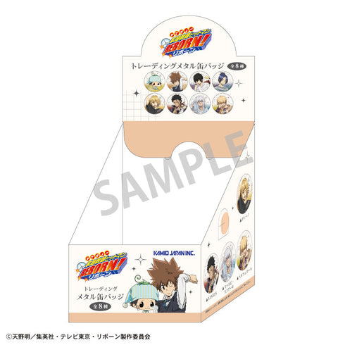 『家庭教師ヒットマンREBORN!』トレーディングメタル缶バッジ_朝支度【BOX】