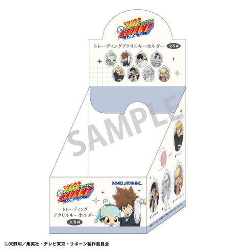 『家庭教師ヒットマンREBORN!』トレーディングアクリルキーホルダー_朝支度【BOX】