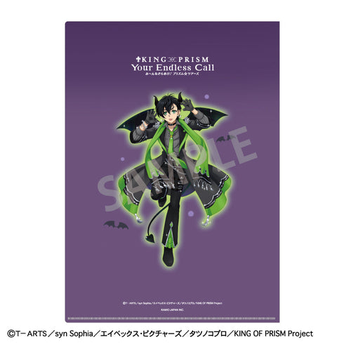 『KING OF PRISM-Your Endless Call-み~んなきらめけ!プリズム☆ツアーズ』A4シングルクリアファイル_香賀美タイガ/天使と悪魔