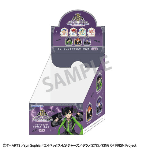 『KING OF PRISM-Your Endless Call-み~んなきらめけ!プリズム☆ツアーズ』トレーディングアクリルキーホルダー/天使と悪魔【BOX】