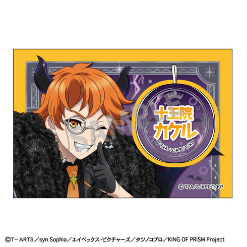 『KING OF PRISM-Your Endless Call-み~んなきらめけ!プリズム☆ツアーズ』顔出しタオル_十王院カケル/天使と悪魔