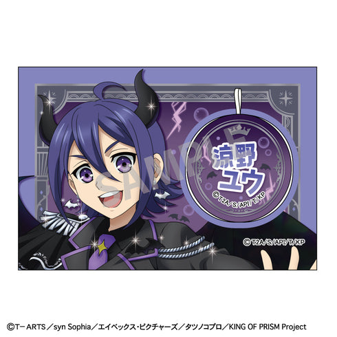 『KING OF PRISM-Your Endless Call-み~んなきらめけ!プリズム☆ツアーズ』顔出しタオル_涼野ユウ/天使と悪魔