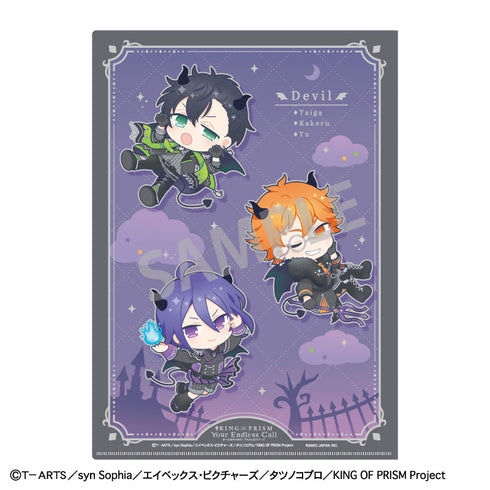 『KING OF PRISM-Your Endless Call-み~んなきらめけ!プリズム☆ツアーズ』A4シングルクリアファイル_集合/天使と悪魔(描き起こし)