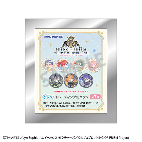 『KING OF PRISM-Your Endless Call-み~んなきらめけ!プリズム☆ツアーズ』トレーディング缶バッジ/天使と悪魔(描き起こし)【BOX】