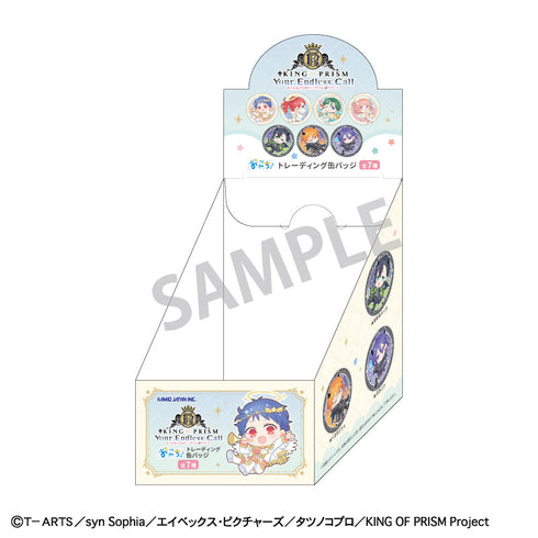 『KING OF PRISM-Your Endless Call-み~んなきらめけ!プリズム☆ツアーズ』トレーディング缶バッジ/天使と悪魔(描き起こし)【BOX】