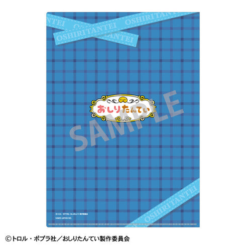 『おしり探偵』A4シングルクリアファイル_B