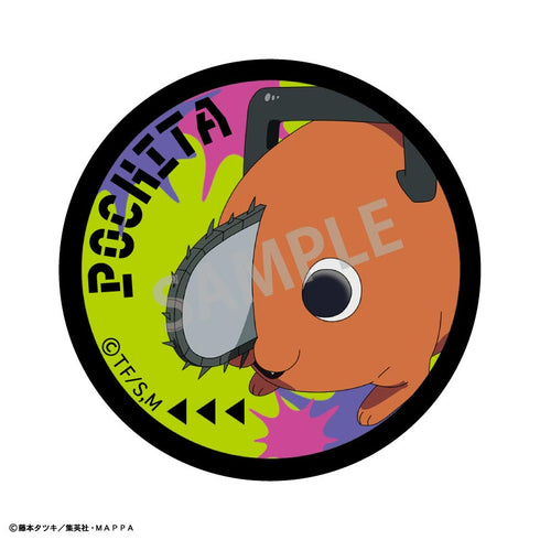 『チェンソーマン』トレーディング缶バッジ_ポチタ【BOX】