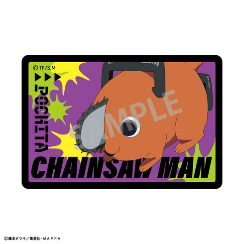 『チェンソーマン』トレーディングピックキャラマグネットシート_ポチタ【BOX】
