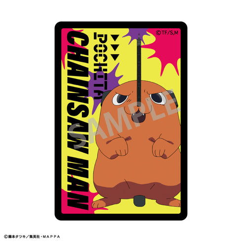 『チェンソーマン』トレーディングピックキャラマグネットシート_ポチタ【BOX】