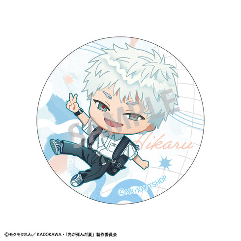 『光が死んだ夏』トレーディング缶バッジ/おっこち【BOX】