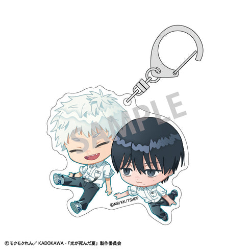 『光が死んだ夏』トレーディングアクリルキーホルダー/おっこち【BOX】