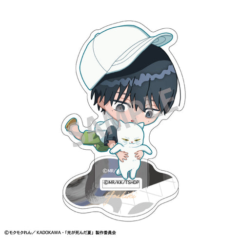 『光が死んだ夏』ミニアクリルスタンド_ よしきB/おっこち