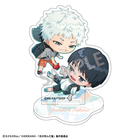 『光が死んだ夏』ミニアクリルスタンド_ 辻中佳紀&忌堂光/おっこち