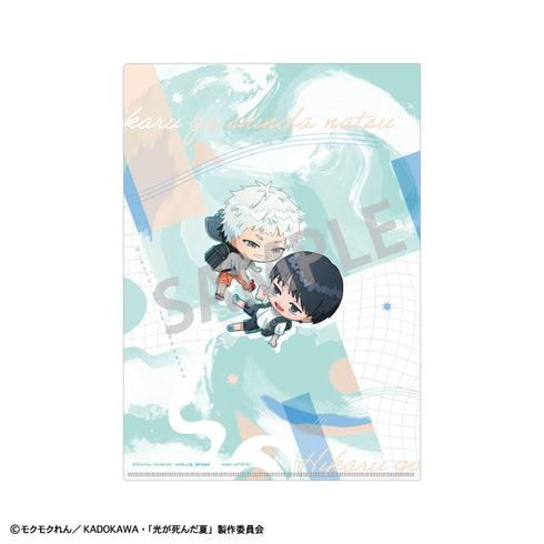 『光が死んだ夏』A4シングルクリアファイル__B/おっこち