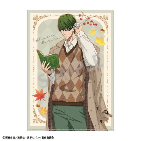 『黒子のバスケ』A4シングルクリアファイル 緑間真太郎&高尾和成/秋の読書