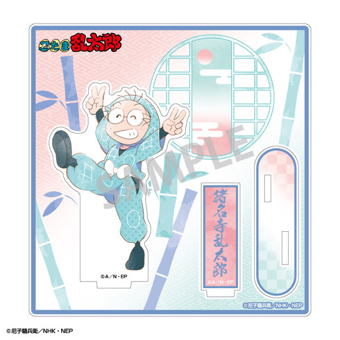 『忍たま乱太郎』アクリルスタンド_猪名寺乱太郎/カミアニTOUCH3