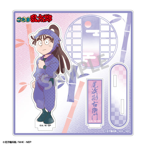 『忍たま乱太郎』アクリルスタンド_尾浜勘右衛門/カミアニTOUCH3