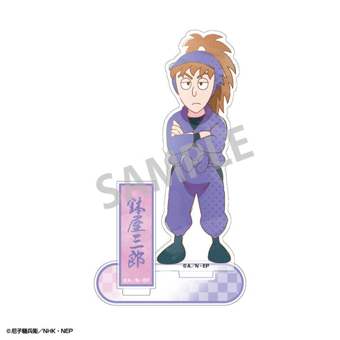 『忍たま乱太郎』アクリルスタンド_鉢屋三郎/カミアニTOUCH3