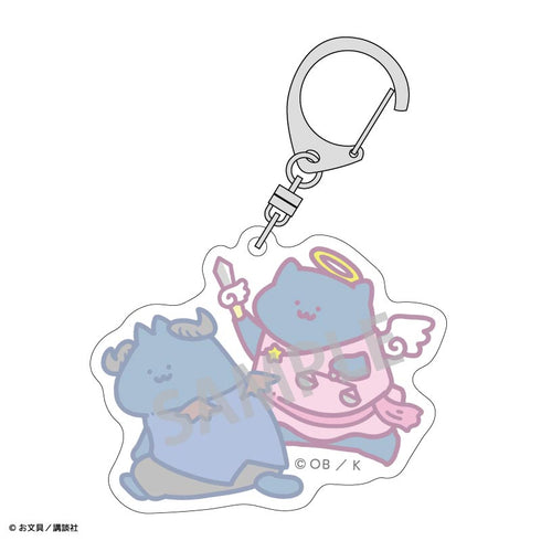 『お文具といっしょ』【BOX】トレーディングアクリルキーホルダー/てんしとあくま