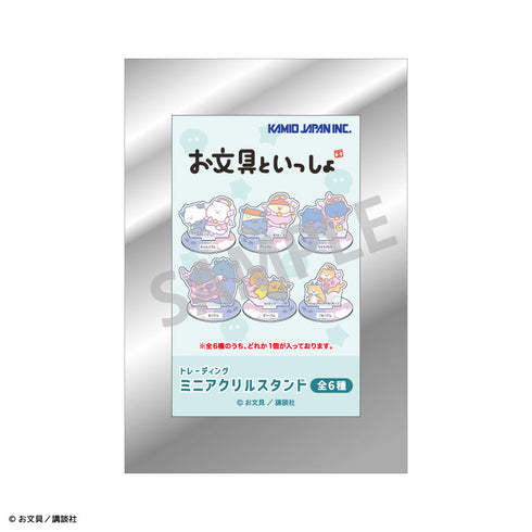 『お文具といっしょ』【BOX】トレーディングアクリルスタンド/てんしとあくま